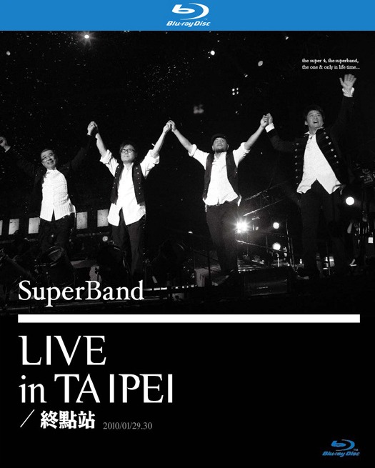 纵贯线 出发 终点站台北演唱会superband Live In Taipei 10 1080p蓝光原盘 mv 4g 哆咪影音