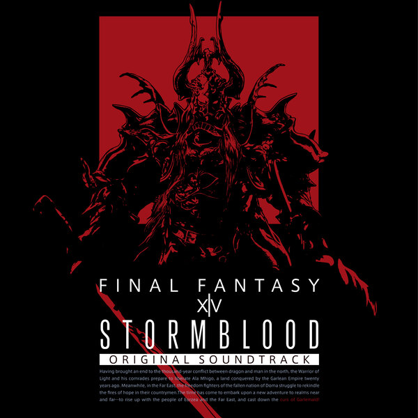 祖堅正慶 Stormblood Final Fantasy Xiv Original Soundtrack Mora Flac 24bit 96khz 哆咪影音