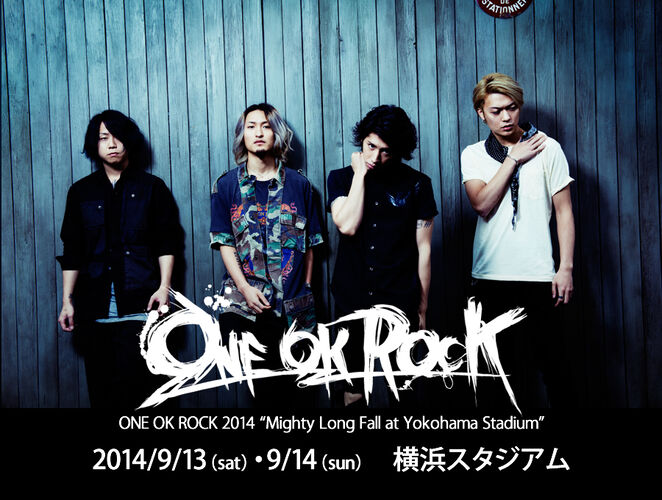 One Ok Rock 14 Mighty Long Fall At Yokohama Stadium Wowow 1080p Hdtv Ts 13 6g 哆咪影音