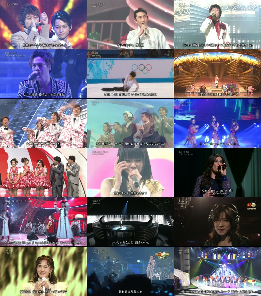 第65回红白歌会 Nhk紅白歌合戦 14 1080p Hdtv Ts 27 1g 哆咪影音