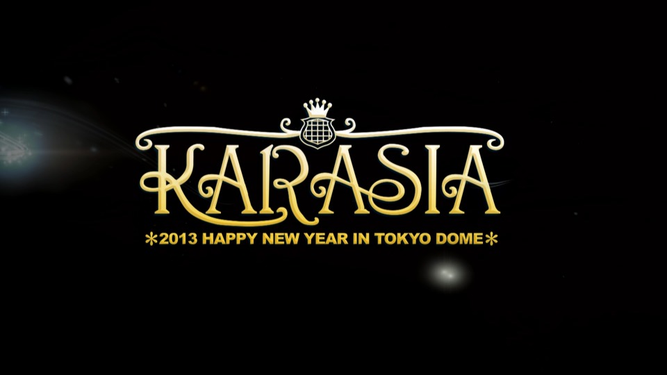 60％以上節約 KARA KARASIA 2013 HAPPY NEW YEAR in TOK… econet.bi