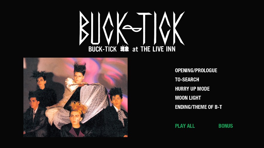 BUCK-TICK – B-T LIVE PRODUCT 1987-1989-1992 VICTOR YEARS (2012
