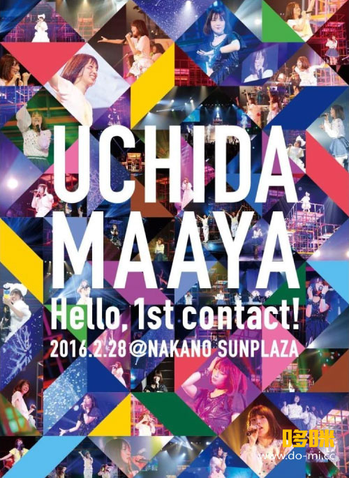 内田真礼 Uchida Maaya 1st Live Hello 1st Contact 16 1080p蓝光原盘 mv 33 1g 哆咪影音