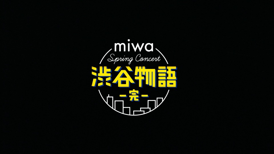 Miwa Spring Concert 14 渋谷物語 完 18 1080p蓝光原盘 iso 42 9g 哆咪影音