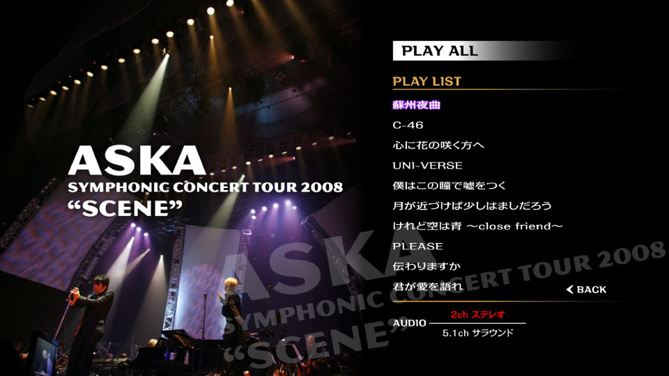 ASKA SYMPHONIC CONCERT SCENE Blu-ray - ミュージック