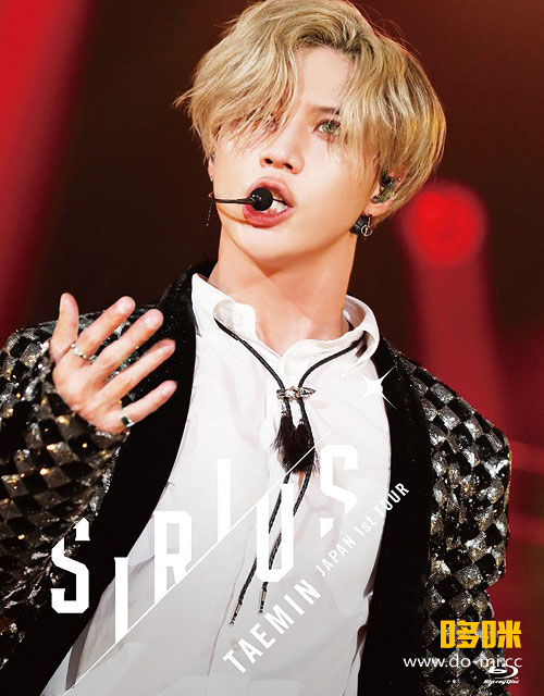 Taemin Shinee Japan 1st Tour Sirius 初回限定盤 2019 1080p蓝光原盘 2bd Bdmv 80 1g 哆咪影音