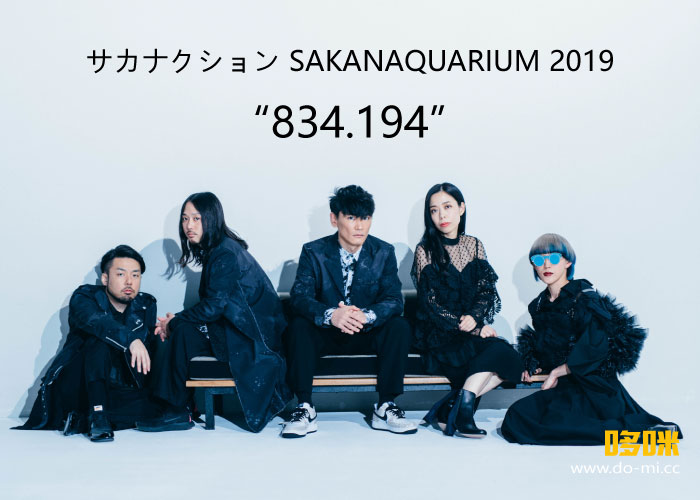 鱼韵 Sakanaction サカナクション Sakanaquarium 19 4 194 Wowow Live 19 09 22 1080p Hdtv Ts 15 6g 哆咪影音