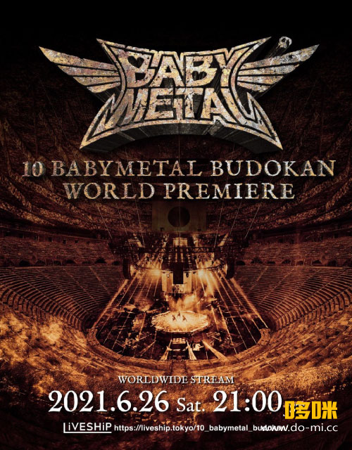 Babymetal 10 Babymetal Budokan Myth Wowow Prime 21 07 25 1080p Hdtv Ts 9 6g 哆咪影音