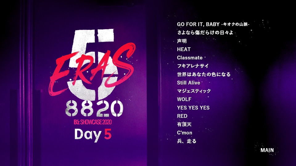 B′z – B′z SHOWCASE 2020 – 5 ERAS 8820 – Day5 (2021) 1080P蓝光原盘