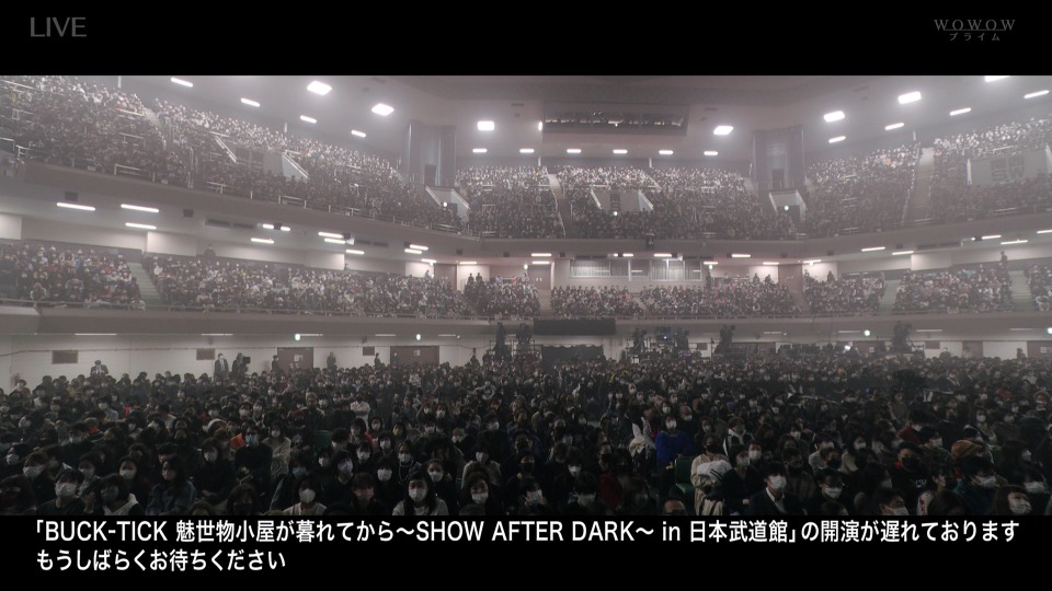 Buck Tick 生中継 Buck Tick 魅世物小屋が暮れてから Show After Dark In 日本武道館 Wowow Prime 21 12 29 1080p Hdtv Ts 22 3g 哆咪影音