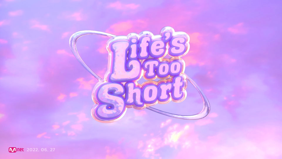 [4K] aespa – Life′s Too Short (Lyric Video) [2160P 198M] – 哆咪影音