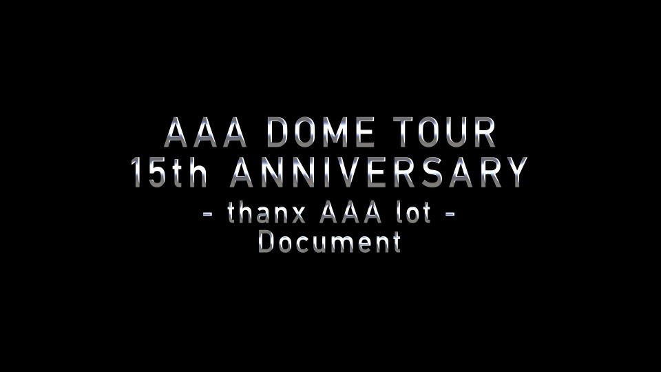 買い誠実 AAA DOME TOUR 15th ANNIVERSARY econet.bi