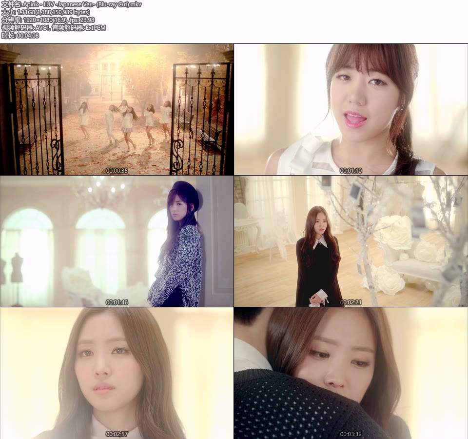 Apink LUV ナウン直筆サイン入り 初回限定盤CナウンVer. - K-POP/アジア